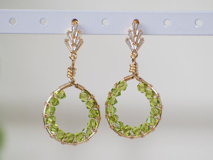 Grass Green Bridesmaid Earrings: Perfect Wedding Jewellery